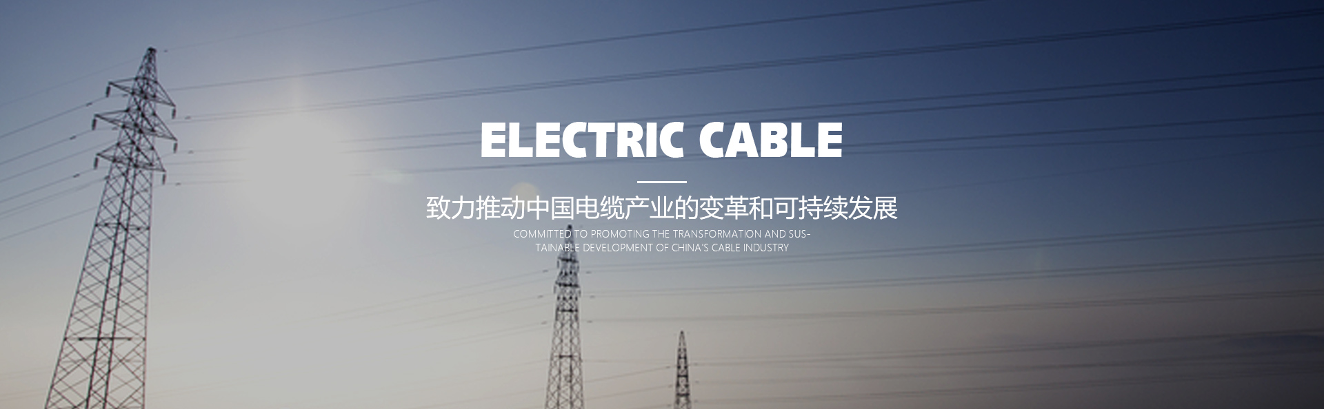 尊龙凯时官网版登录·(中国)官网